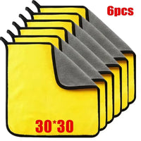 6pcs 30X30cm
