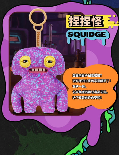 Original Fuggler Random Keychain Blind Box 2 Figure Ugly Funny Monster Tooth Wide Eyed Weirdo Collection Model Bag Pendant