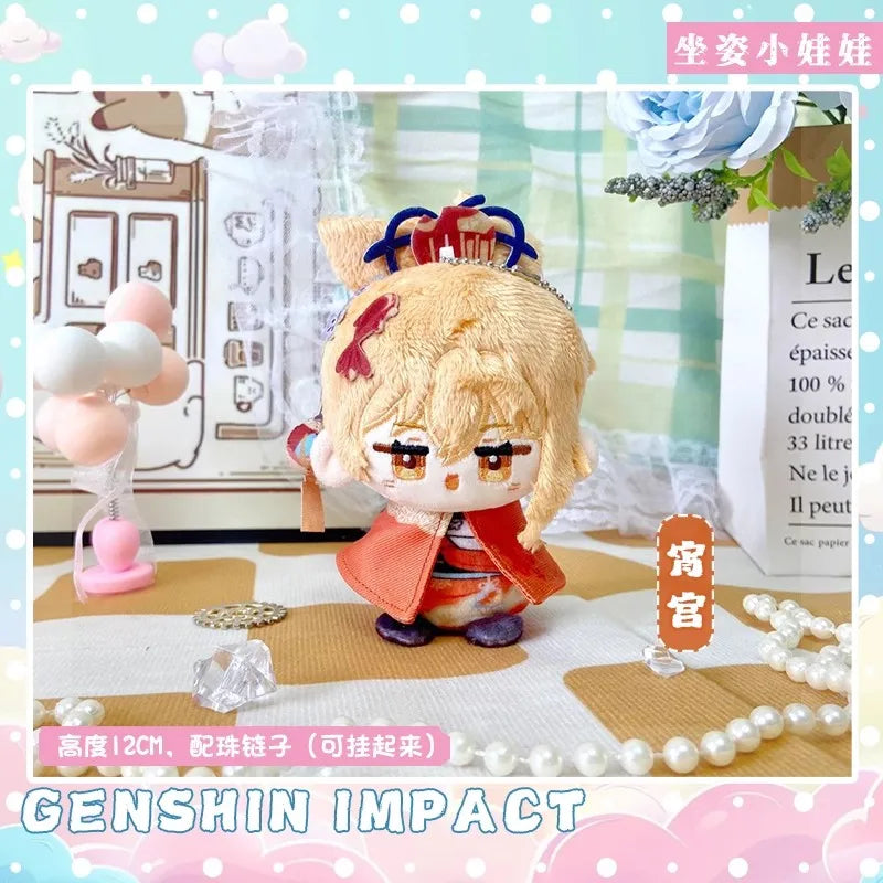 Genshin Impact Plush Doll Sandrone Columbina Yae Miko Arlecchino Sigewine Yae Miko Game Cosplay Stuffed Kids toy Christmas gift