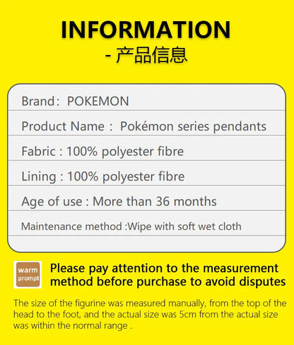 Pokemon Pikachu Mew Squirtle Charmander Kawaii Plush Toy Pendant School Bag Backpack Pendant Key Ring Small Doll Birthday Gift