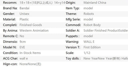 Robot WALL E & EVE Set PVC Collection Action Figure Toys 9cm