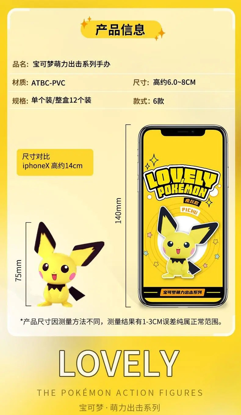 Hot Pokemon Anime Figures Kawaii Pikachu Pichu Togedemaru Alola Region Raichu Mimikyu Toys Model Collect Dolls Gift For Kids Boy