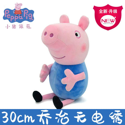 30cm Peppa Pig Plush Toys George Teddy Bear Mr Dinosaur Cute Cartoon Anime Figure Kawaii Stuffed Plush Toys Kids Christmas Gifts