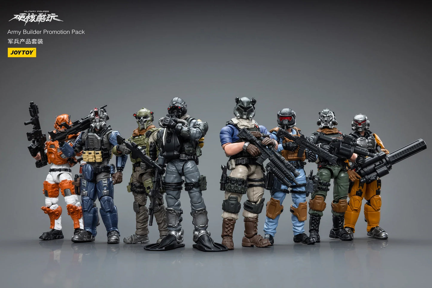 JOYTOY 1/18 3.75 Action Figures Military Armed Force Series Anime Model Gift