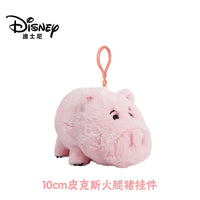 HWJD3286-10cm