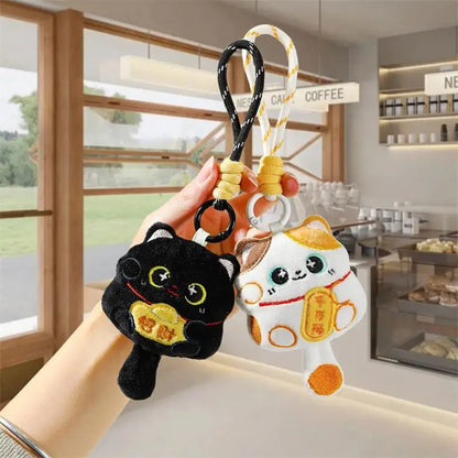▶1/2PCS Lucky Cat Mascot Plush Doll Stuffed Toy Keychain Pendant Lanyard Bag Hanging New Year Blessing Souvenir Gift