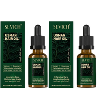 oil 2pcs