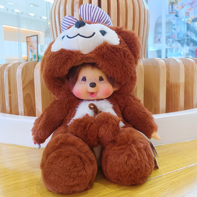 2023 New 20cm Kawaii Cartoon Animation Doll MONCHICHI Children's Birthday Gift Christmas Gift Wedding Supplies Doll