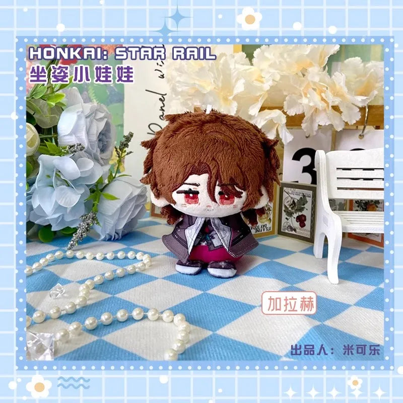 Honkai: Star Rail Plush dolls New Sunday Aventurine Boothill Himeko Pepper Fu Xuan Robin Hill tapirze Feixiao Kids Gifts Toys