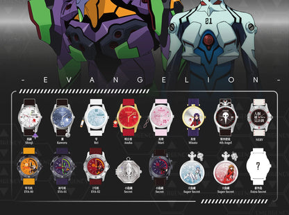 Original Boxfun Eva Evangelion The Final Mission Series Wrist Watch Blind Box Asuka Anime Peripheral Ornament Collection Gift