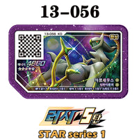 13-056