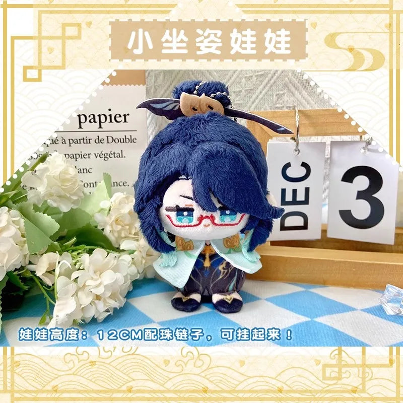 Anime Genshin Impact Plush Doll Citlali Mavuika Kachina Mualani Kinich Kaveh Alhaitham Kids toys Gifts Key Chain Small pendants
