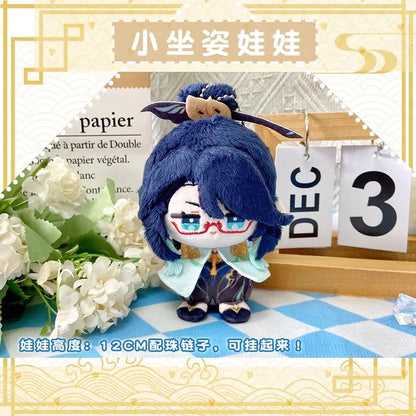 Anime Genshin Impact Plush Doll Citlali Mavuika Kachina Mualani Kinich Kaveh Alhaitham Kids toys Gifts Key Chain Small pendants