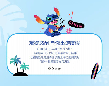 Genuine Disney Stitch Lotso Plush Toys Keychain Pendant Accessories Cute Cartoon Stuffed Doll Key Ring Toys Key Chain Gift