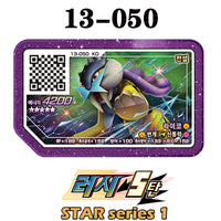 13-050