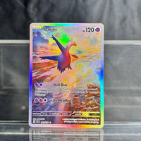 Latios-203-191