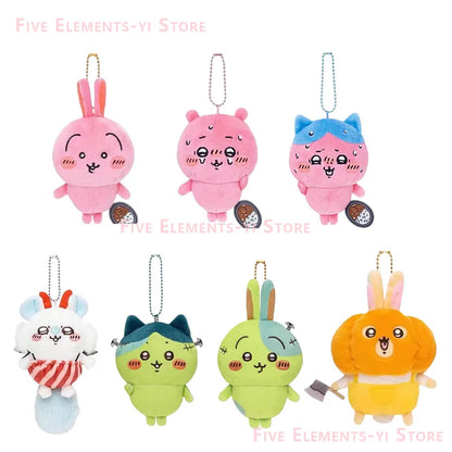 Chiikawa Pepper Cute Red ハチワレ Plush Doll Hachiware USAGI うさぎ USAGI ちいかわ Bag Pendant Cartoon Halloween Gift Plush Toy