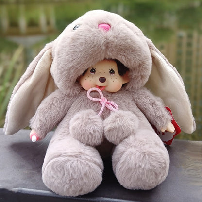 2023 New 20cm Kawaii Cartoon Animation Doll MONCHICHI Children's Birthday Gift Christmas Gift Wedding Supplies Doll