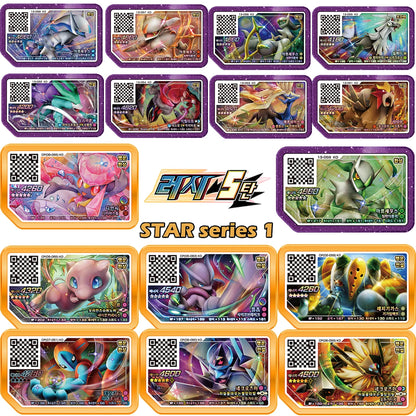 Korean Gaole Rush 5 Card Set 5 Stars Ga-Olé Part Special Disk Game Disc Gaore 러시5탄 가오레 포켓몬 디스크5성 한국판 러시1탄 행운디스 러시4탄