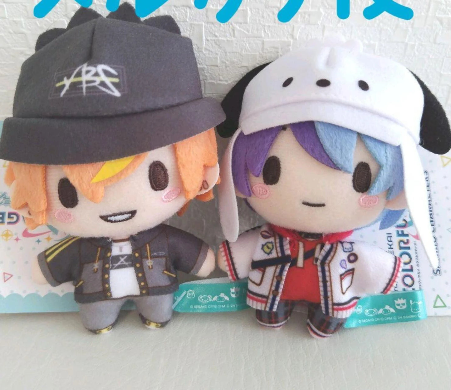 10cm Pjsk Plush Doll Toys Project Sekai Akiyama Mizuki Stuffed Plushies Keychain Yoisaki Kanade Pendant Backpack Bag Decor Gift