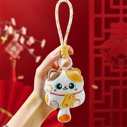 ▶1/2PCS Lucky Cat Mascot Plush Doll Stuffed Toy Keychain Pendant Lanyard Bag Hanging New Year Blessing Souvenir Gift