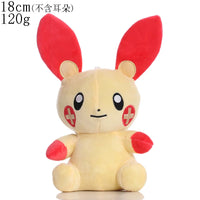 Plusle 18cm