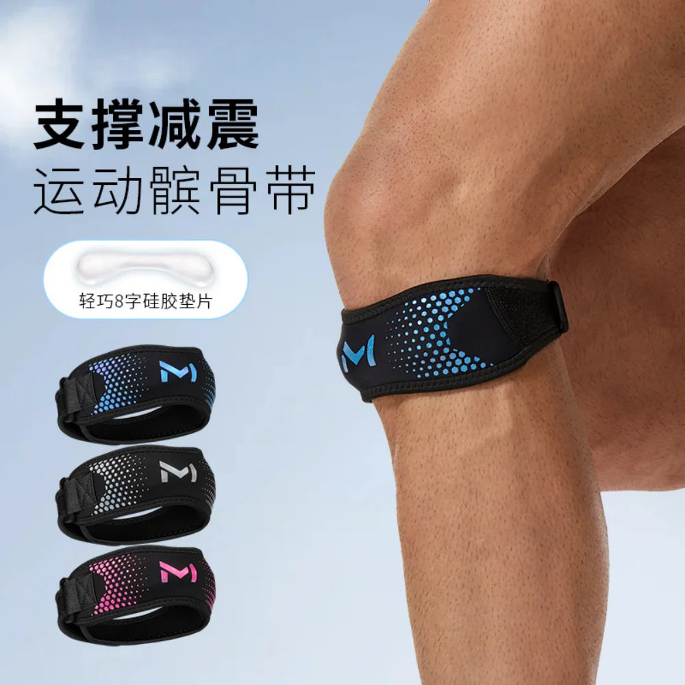 1PCS Adjustable Patella Knee Strap Patellar Tendon Stabilizer Support Band Pain Relief for Soccer Basketball Running