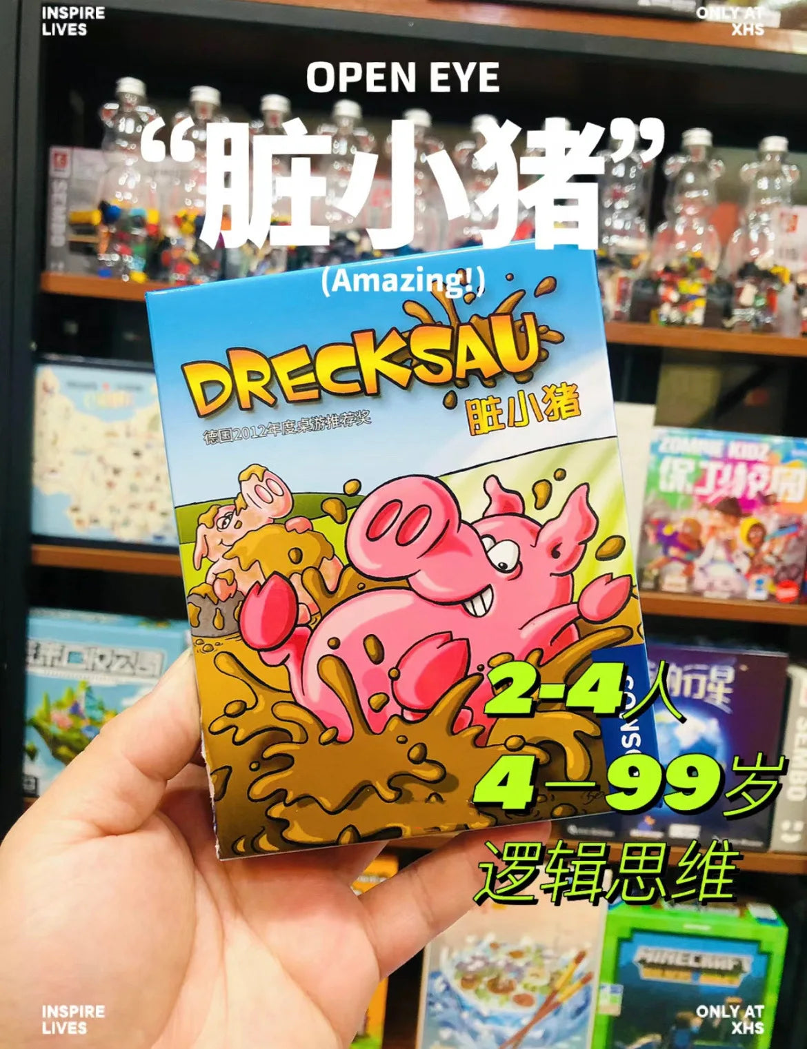 3 types Hot board games Chicken Chiu Chiu Board Game Drecksau Black Sheep Piou Piou Party Game Cards Intellectual Toy Kid Gift