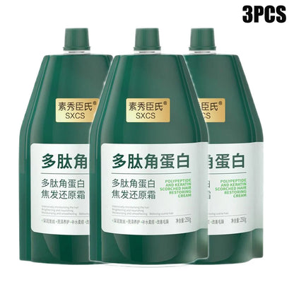 250g Polypeptide Keratin Deep Conditioner Hair Mask Keratin Hair Restoring Cream Dry Damaged Hair Treatment Burnt Hair Restoring