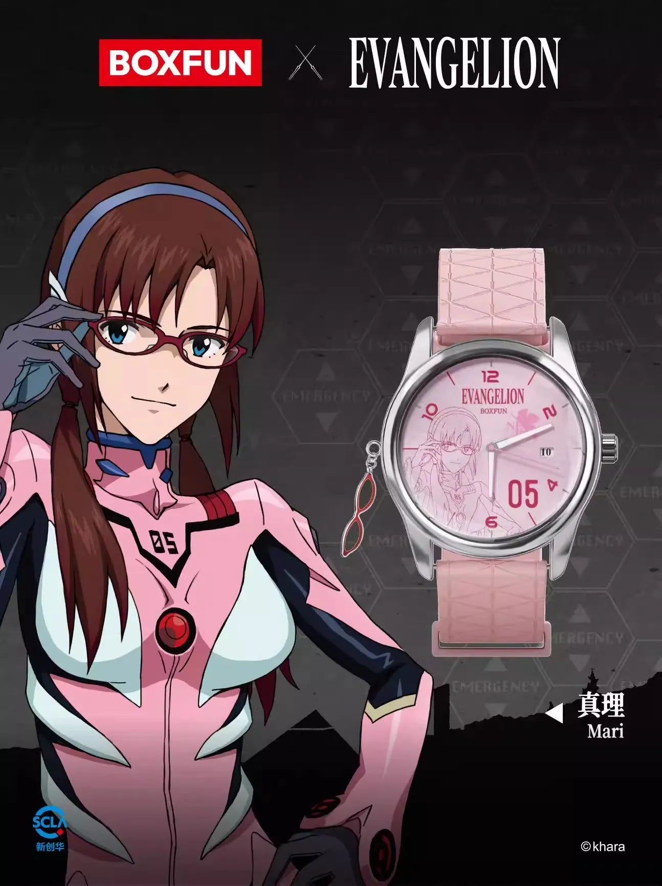 Original Boxfun Eva Evangelion The Final Mission Series Wrist Watch Blind Box Asuka Anime Peripheral Ornament Collection Gift