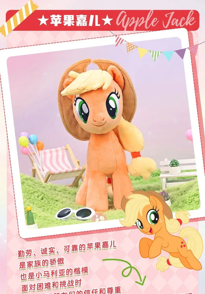 2026HotNew My Little Pony Plush Toys Twilight Sparkle Pinkie Pie Rarity Fluttershy Applejack Rainbow Dash Stuffed Doll Xmas Gift