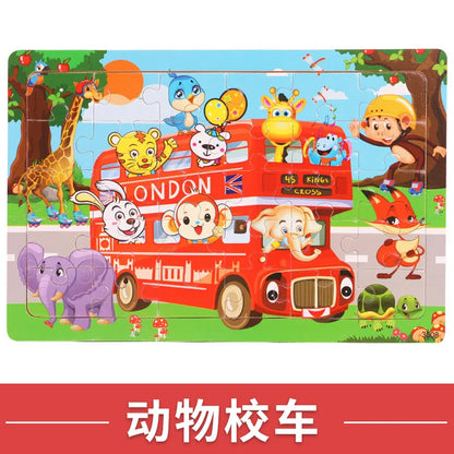 NEW Wooden 30pcs Puzzles Children Animal Dinosaur Cartoon Plane Puzzle Baby Early Education and Intellectual Building Block Toys