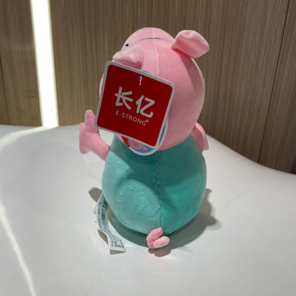 30CM Genuine Peppa Pig Plush Stuffed Doll Peppa George Mom Dad Model Children's Toys Cartoon Anime Figure Kids Birthday Gifts