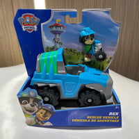 97237-rex-box