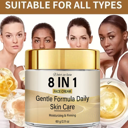 8-in-1 Face Cream Retinol Collagen Vitamin C E. Kojiic Glutathione Niacinamide Hyaluronic Acid. Moisturizing Firming. 60g.