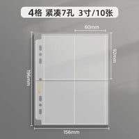 A5 4grid clear