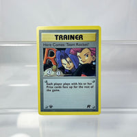 Trainer-15-82