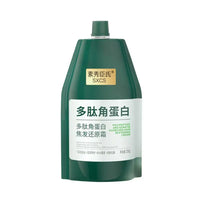 A-250g