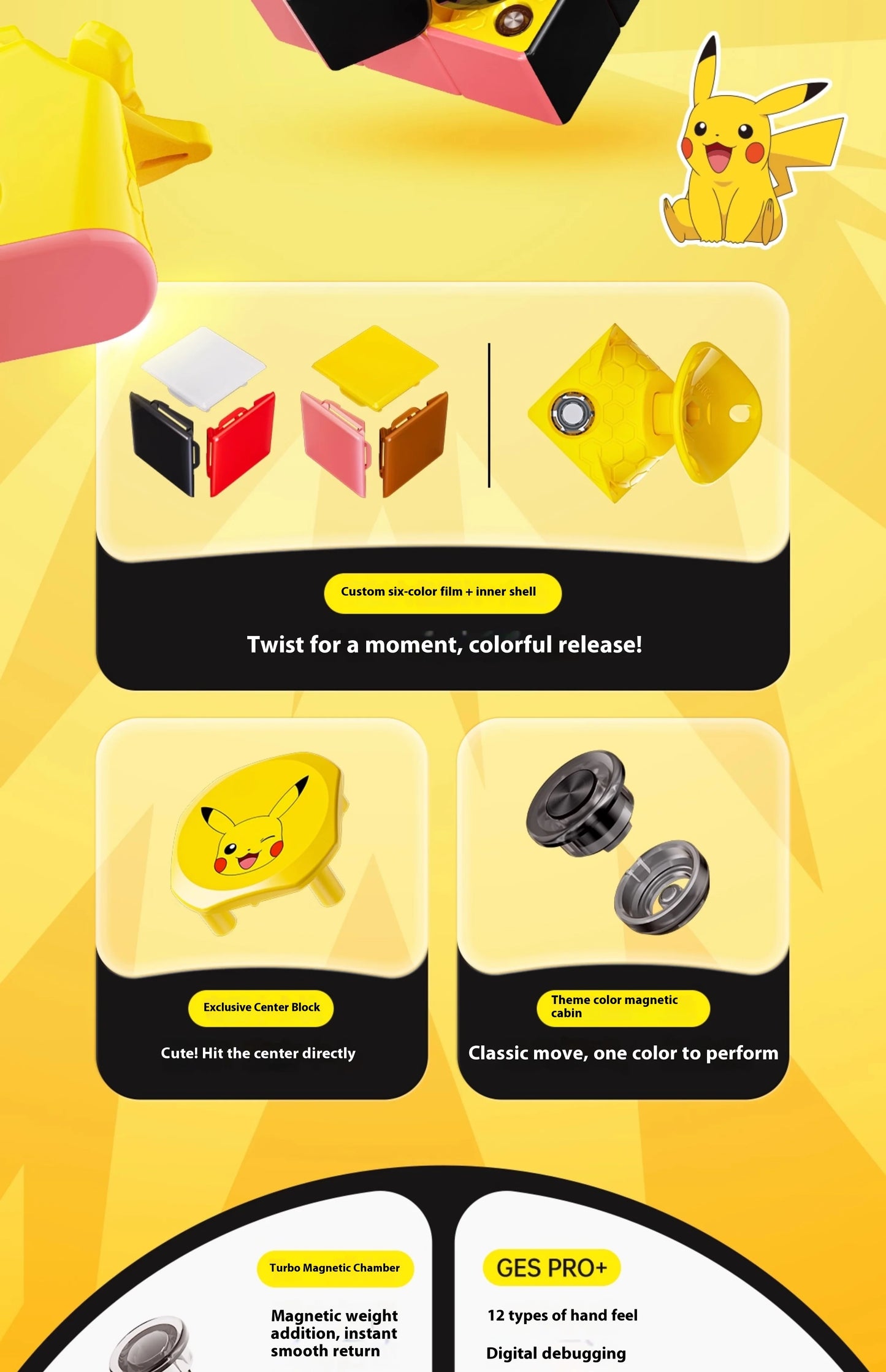 Gan Pok é Mon Joint Third Order Magnetic Competition Special Children'S Puzzle Toy Gift Pikachu Johnny Turtle Birthday Gifts
