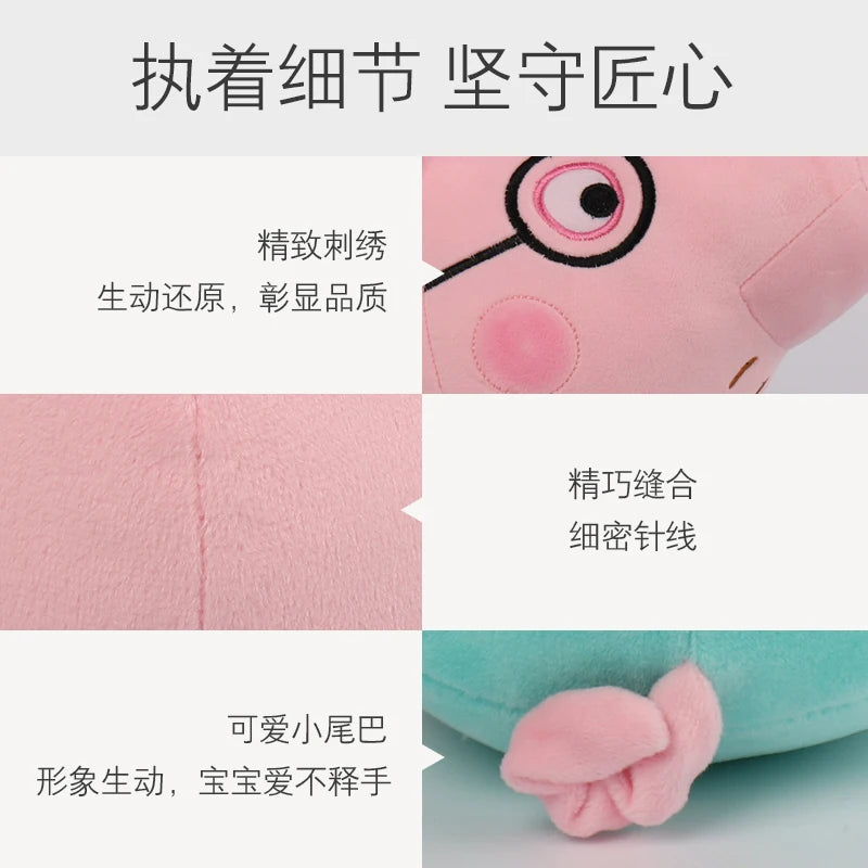 30CM Genuine Peppa Pig Plush Stuffed Doll Peppa George Mom Dad Model Children's Toys Cartoon Anime Figure Kids Birthday Gifts