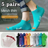 5 pairs dt094-5
