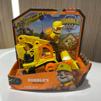 28500-1-rubble