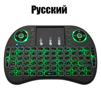 Russian