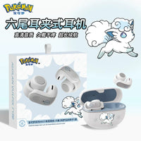 Vulpix