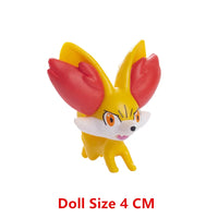 Fire Fox