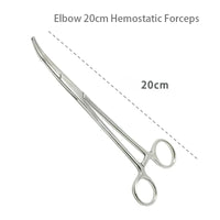 20cm-B