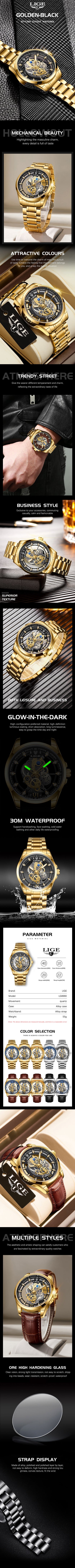 Original LIGE Men Watch Gold Stainless Steel Hollow Skeleton Quartz Watches for Men Fashion Military Waterproof Men Wristwatch