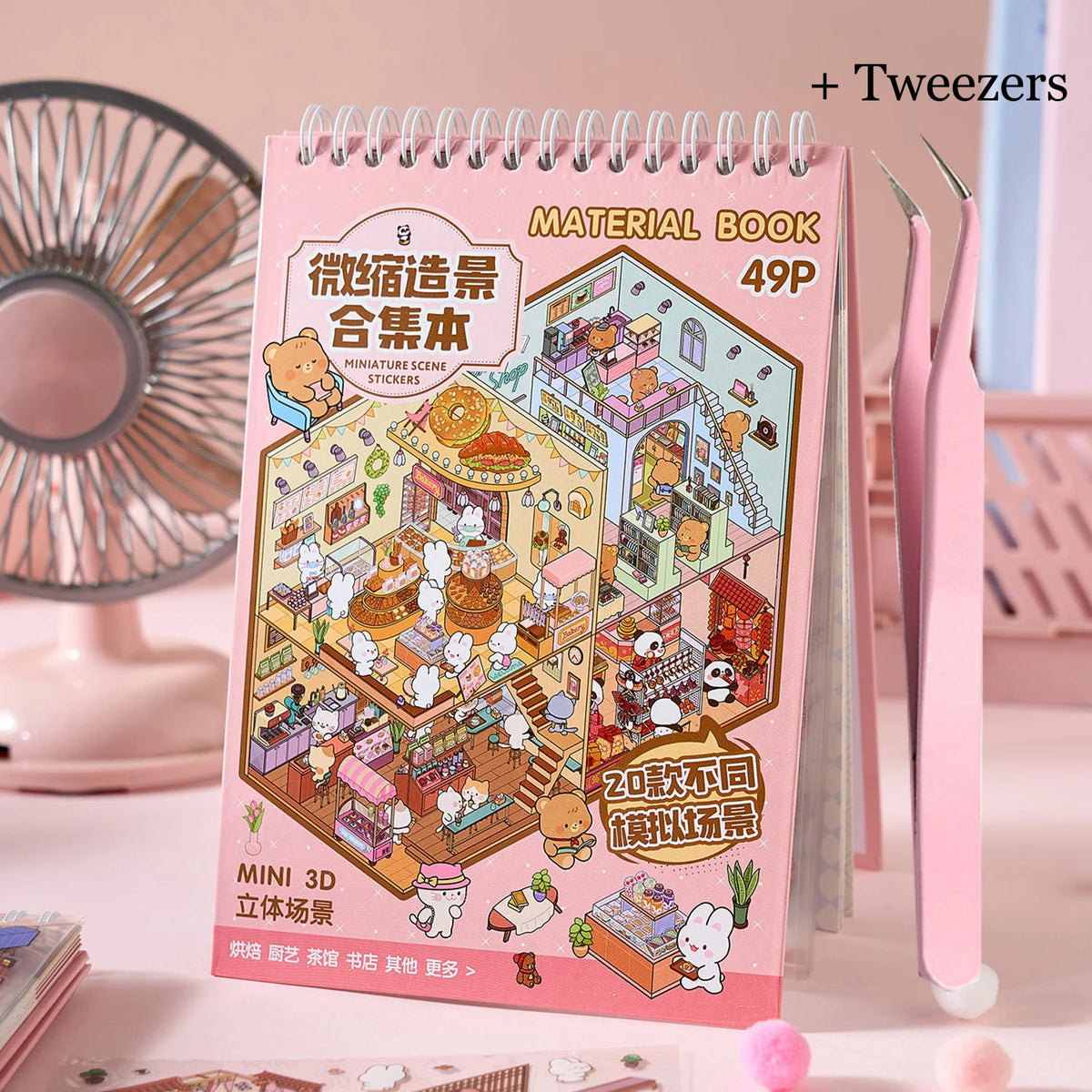 Mr Paper 3D Cabin Scene Stickers Book Visual Stacking Cartoon Scene Sticker Collection DIY Cabin Scene Stationery  Stickers