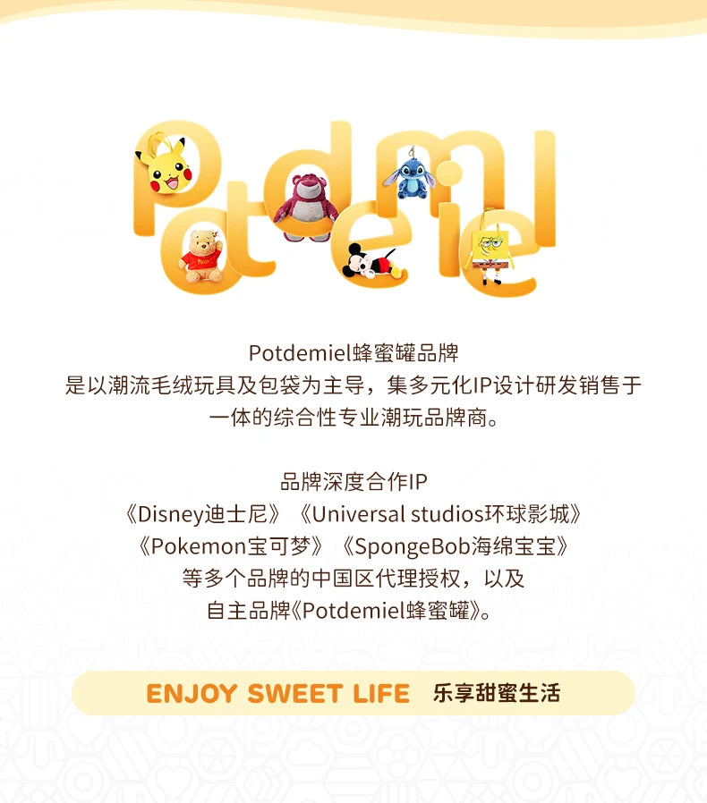 11cm Genuine Disney The Lion King Simba cute Baby Lion Children Stuffed Toy Birthday gift Plush Toys Small Pendant Plush Doll