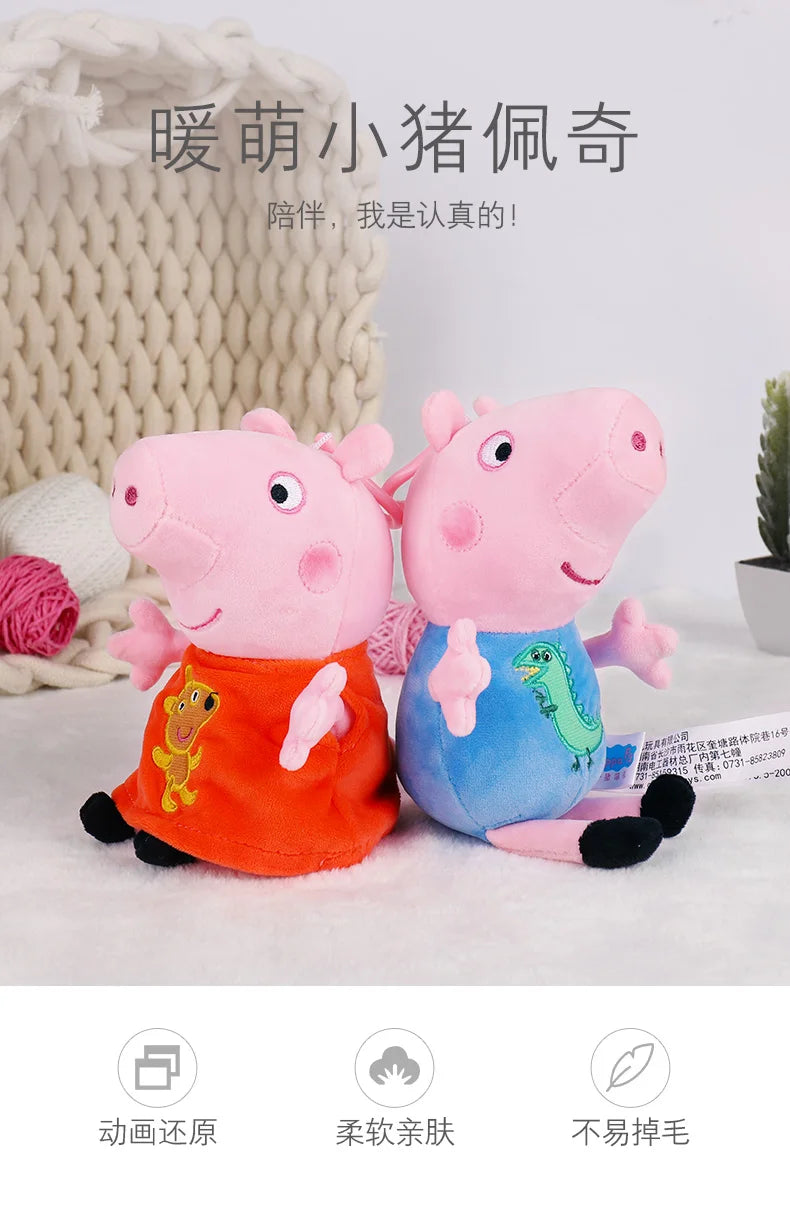 2pcs/set Genuine Peppa Pig kids Plush Toys peppa with Teddy bear George with Dinosaur Soft Stuffed Dolls Kids Toys original box